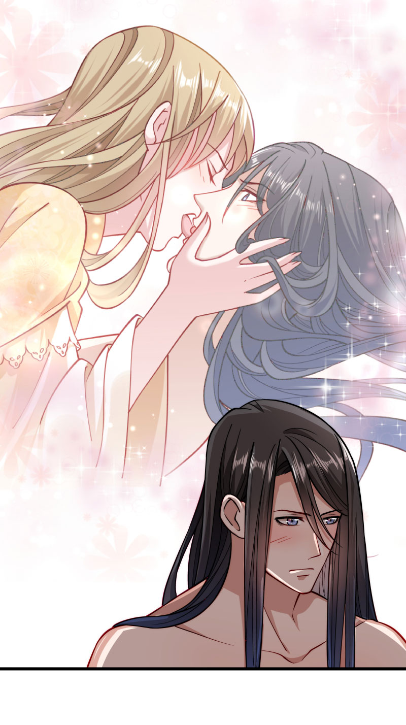 《小皇书VS小皇叔》第27话 只会脱衣服 第15页