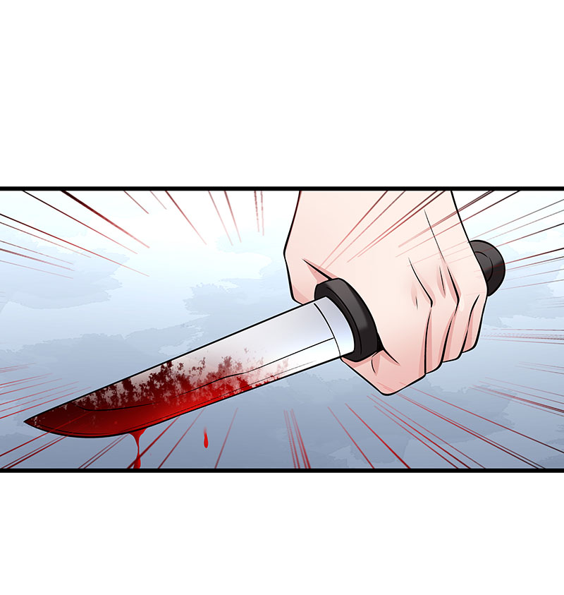 《小皇书VS小皇叔》第90话 自由 第15页