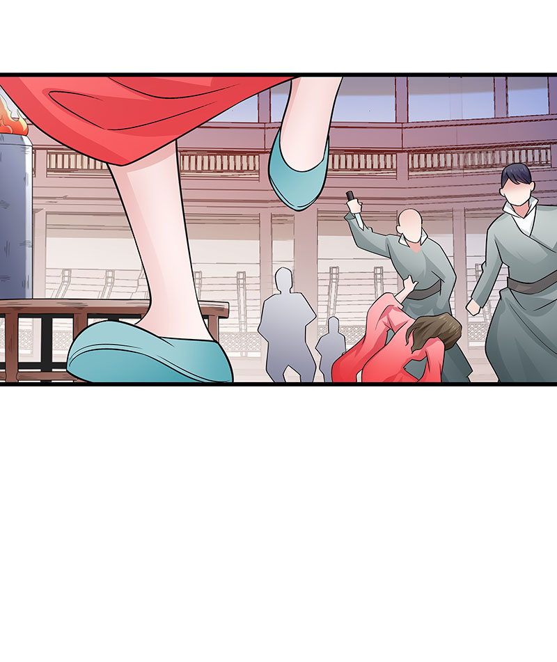 《小皇书VS小皇叔》第90话 自由 第19页