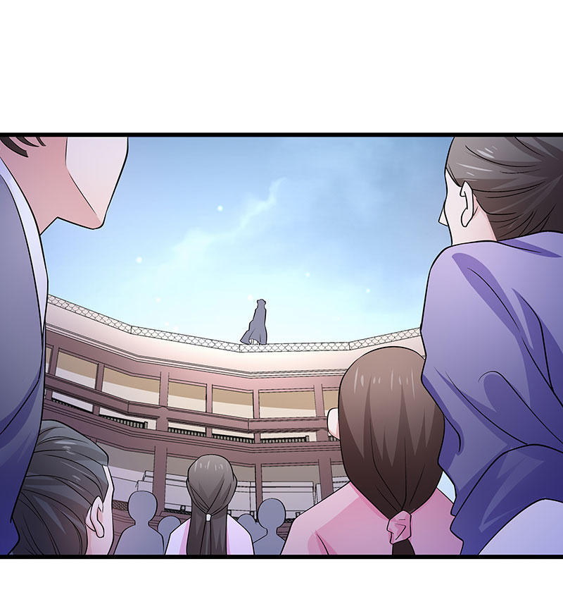 《小皇书VS小皇叔》第90话 自由 第33页