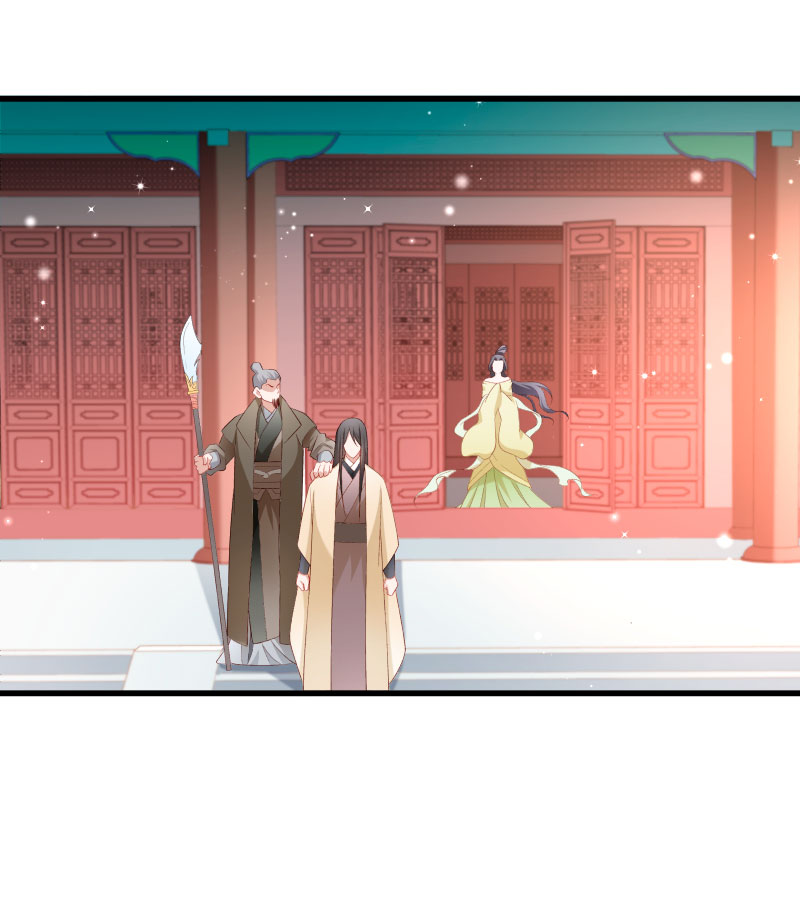 《小皇书VS小皇叔》第112话 走不出那扇门 第34页