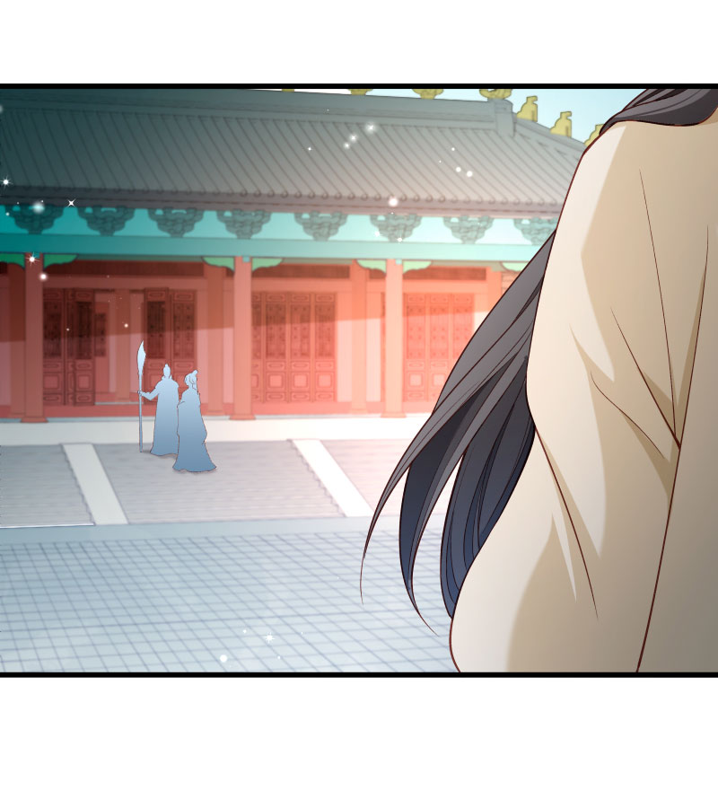 《小皇书VS小皇叔》第112话 走不出那扇门 第37页