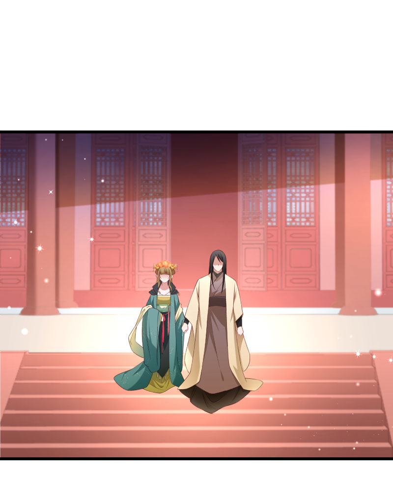 《小皇书VS小皇叔》第112话 走不出那扇门 第5页