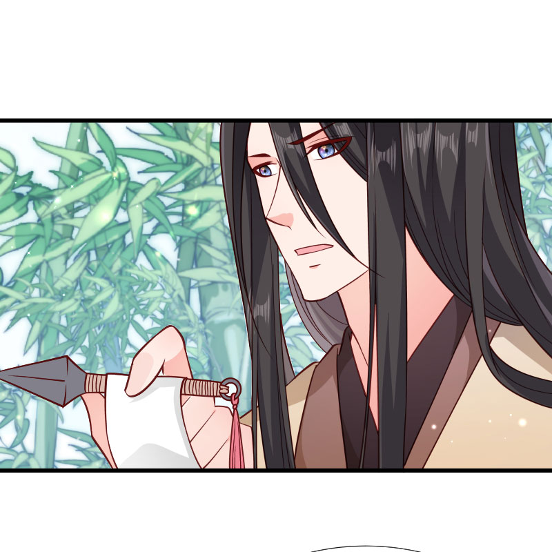 《小皇书VS小皇叔》第114话 厄运难逃 第29页