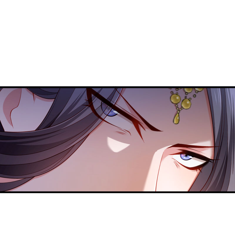 《小皇书VS小皇叔》第117话 针锋对决（2） 第34页