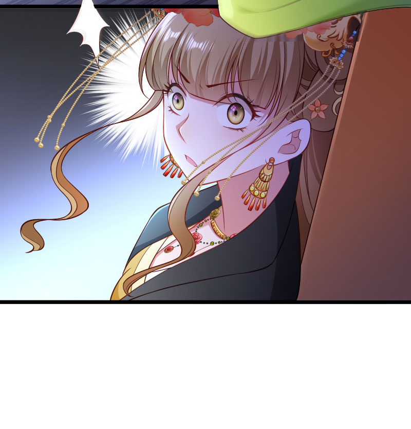 《小皇书VS小皇叔》第117话 针锋对决（2） 第3页