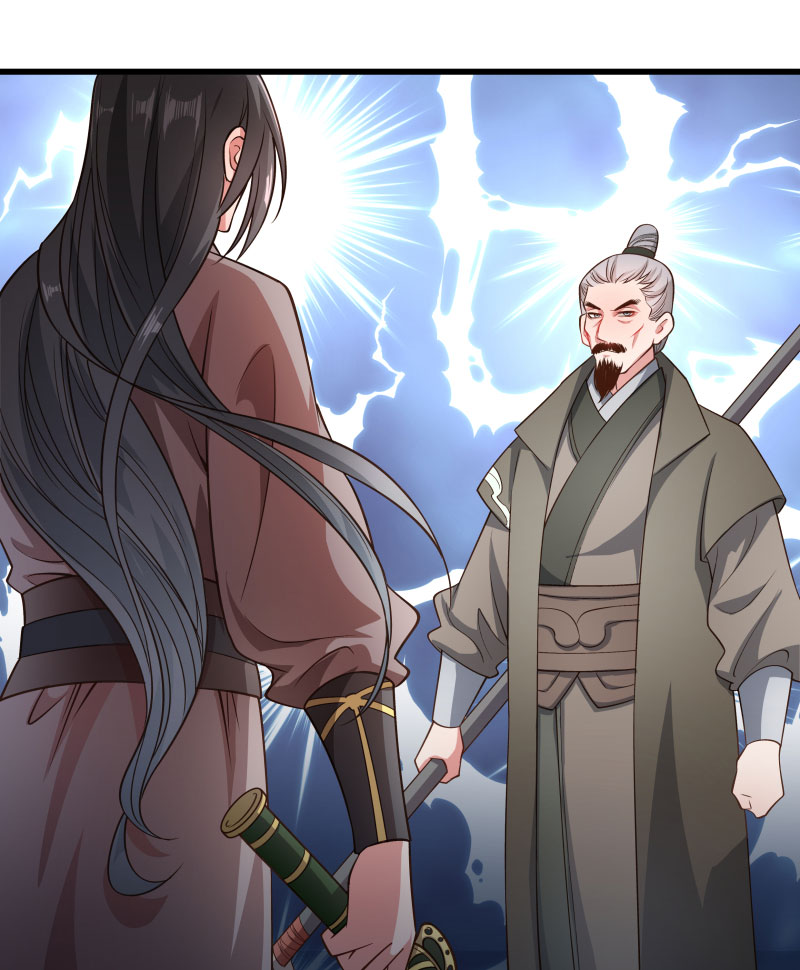 《小皇书VS小皇叔》第116话 争锋对决（1） 第11页