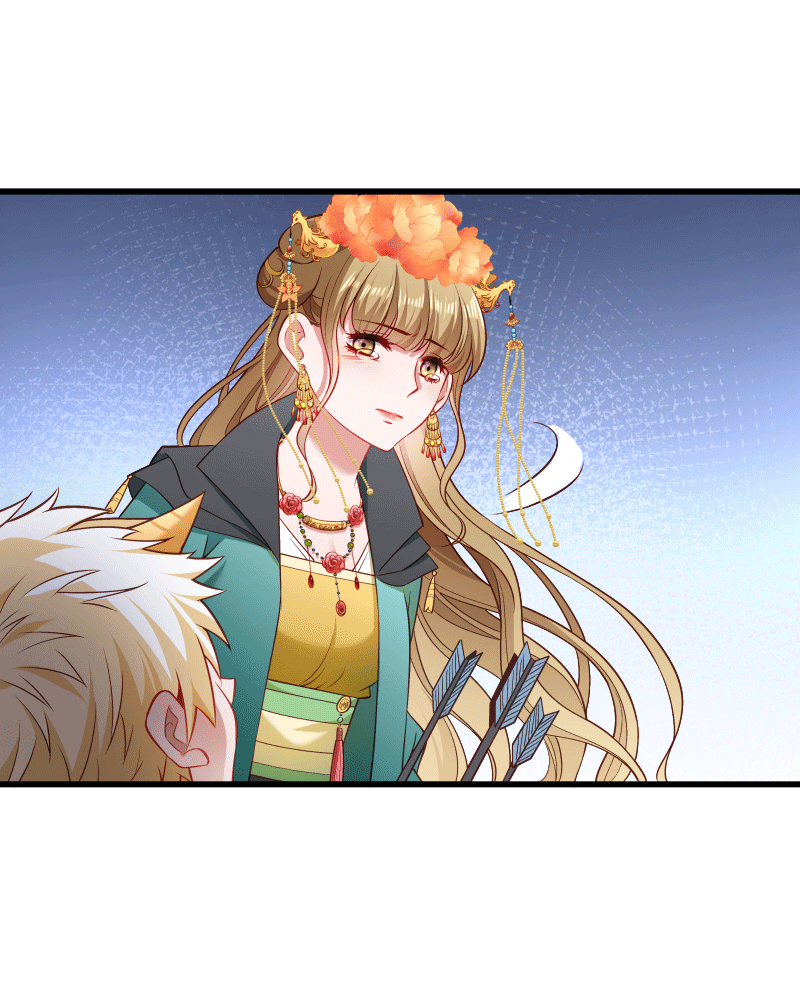 《小皇书VS小皇叔》第120话 草泥马挂了 第7页