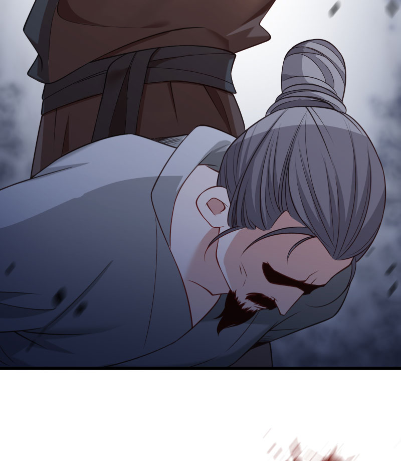 《小皇书VS小皇叔》第122话 死灰复燃 第8页