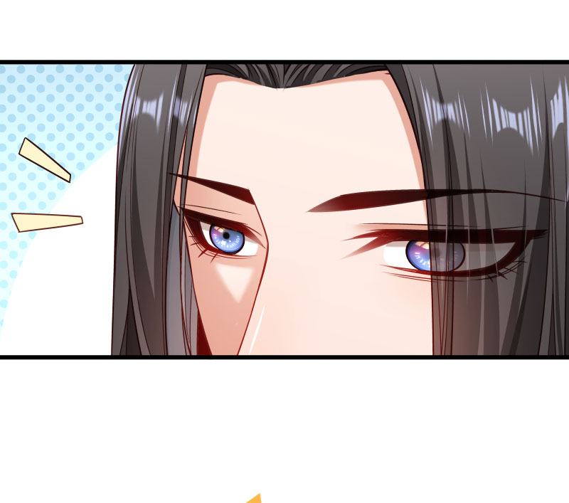 《小皇书VS小皇叔》第125话 原来你好这一口 第15页