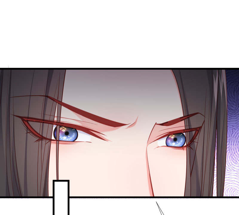 《小皇书VS小皇叔》第127话 灭门一案 第13页