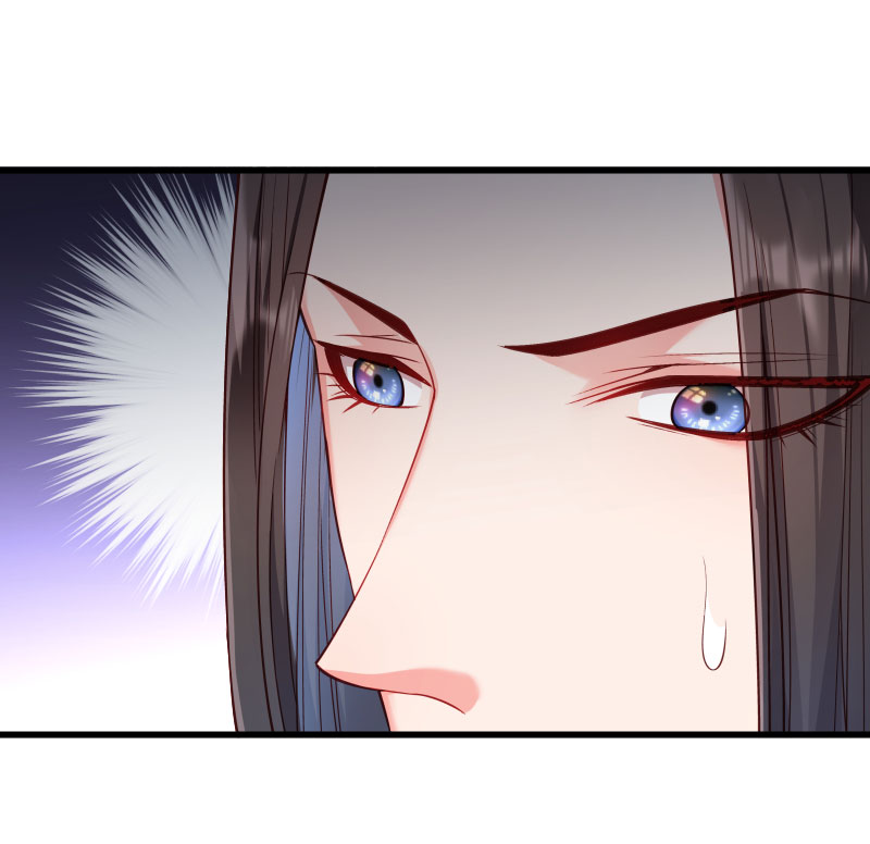 《小皇书VS小皇叔》第127话 灭门一案 第7页