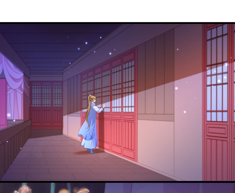 《小皇书VS小皇叔》第129话 夜闯青楼 第2页
