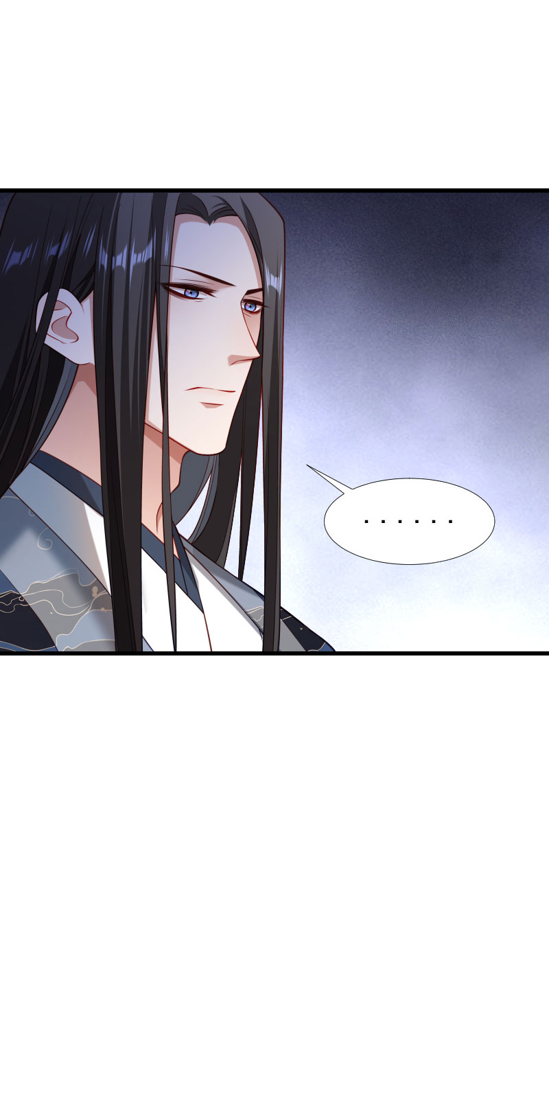 《小皇书VS小皇叔》第132话 欲情故纵 第27页