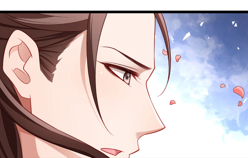 《小皇书VS小皇叔》第135话 恩师之家 第18页