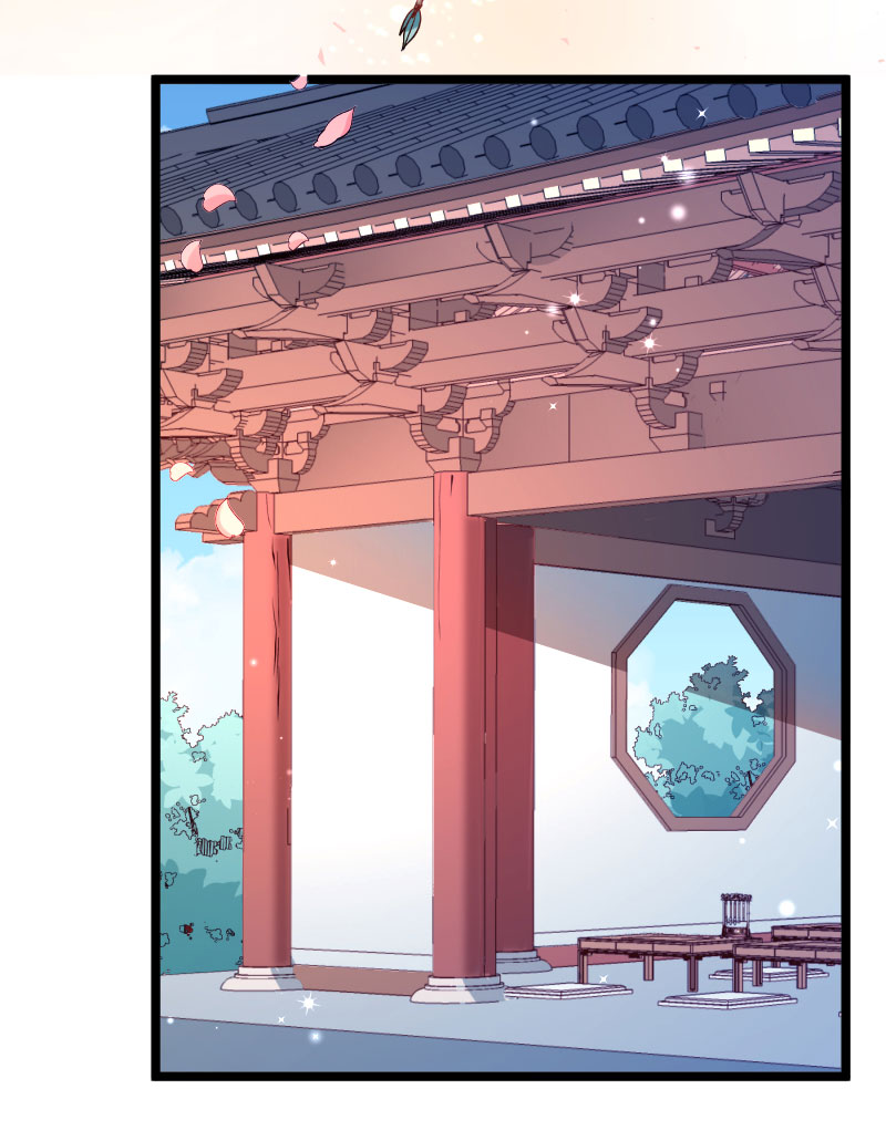 《小皇书VS小皇叔》第135话 恩师之家 第23页