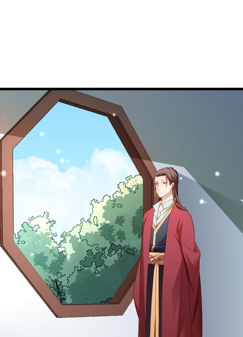 《小皇书VS小皇叔》第135话 恩师之家 第27页