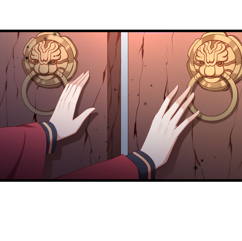《小皇书VS小皇叔》第135话 恩师之家 第5页