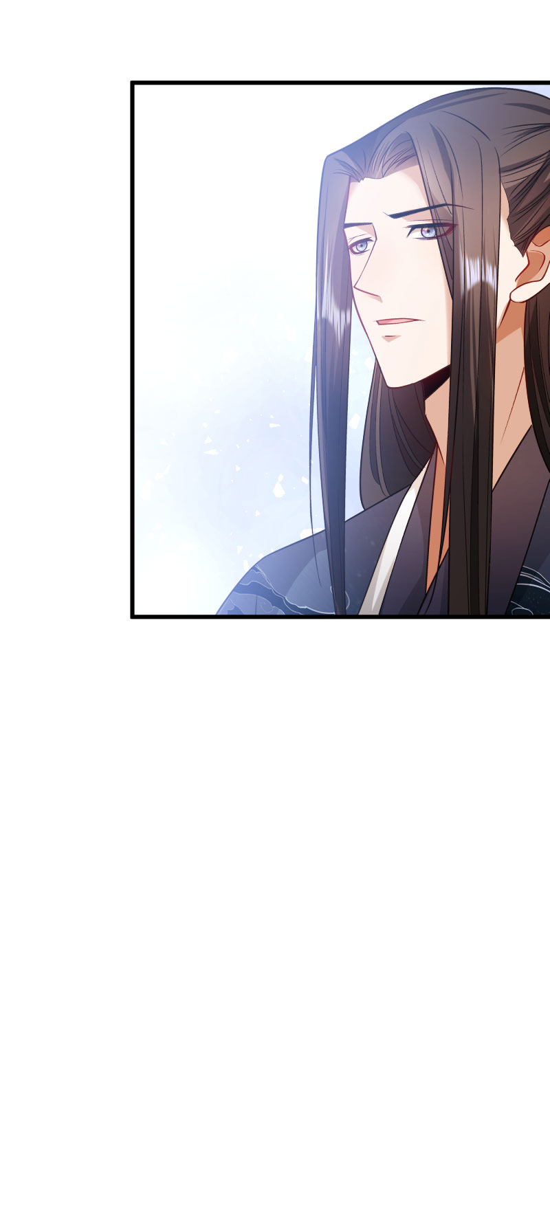 《小皇书VS小皇叔》第142话 找个背锅的 第43页