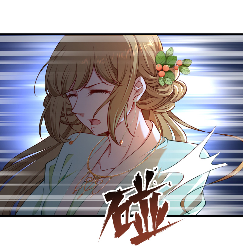 《小皇书VS小皇叔》第143话 乱成一锅粥 第28页