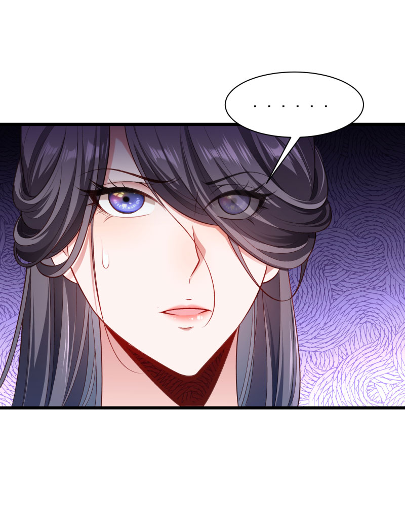 《小皇书VS小皇叔》第145话 马上就是囚犯 第20页