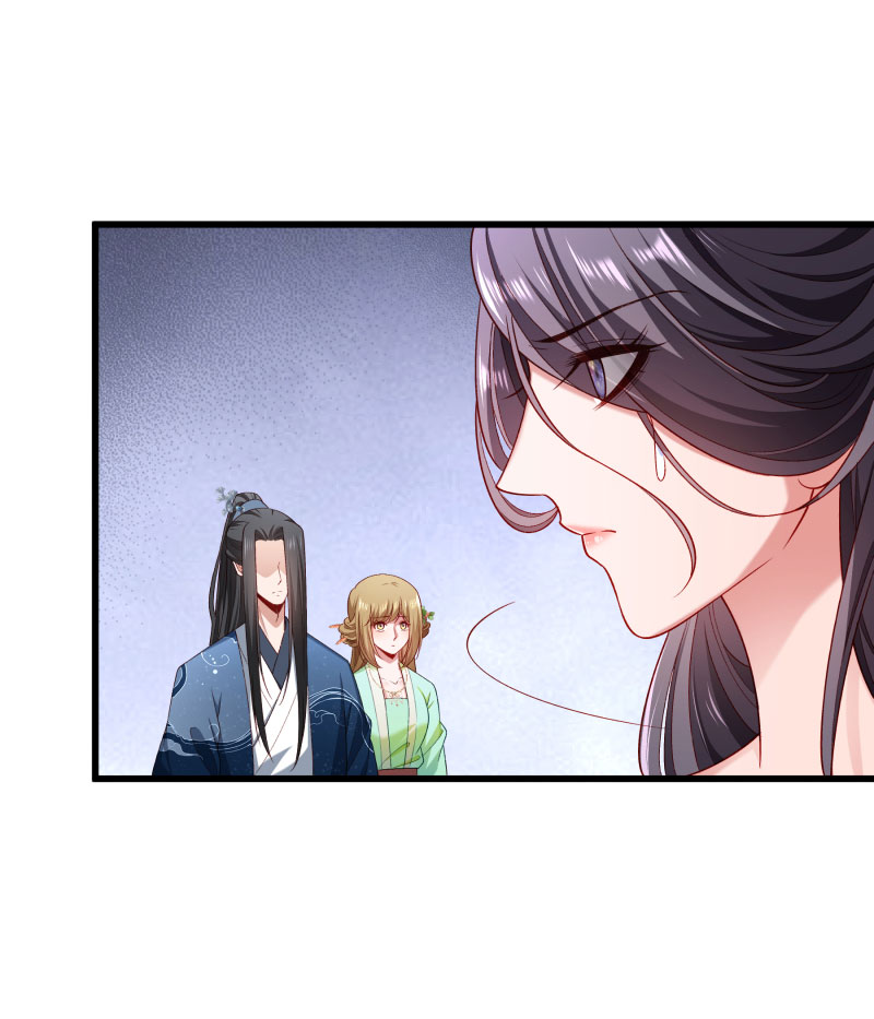 《小皇书VS小皇叔》第145话 马上就是囚犯 第22页