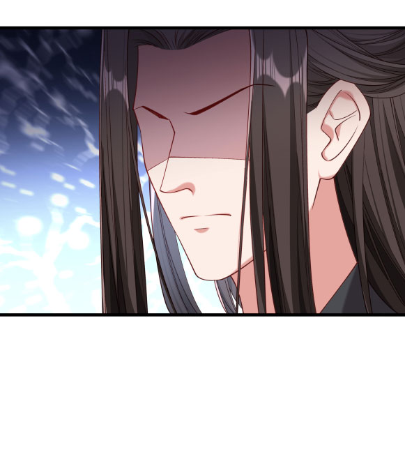 《小皇书VS小皇叔》第151话 投怀送抱 第27页