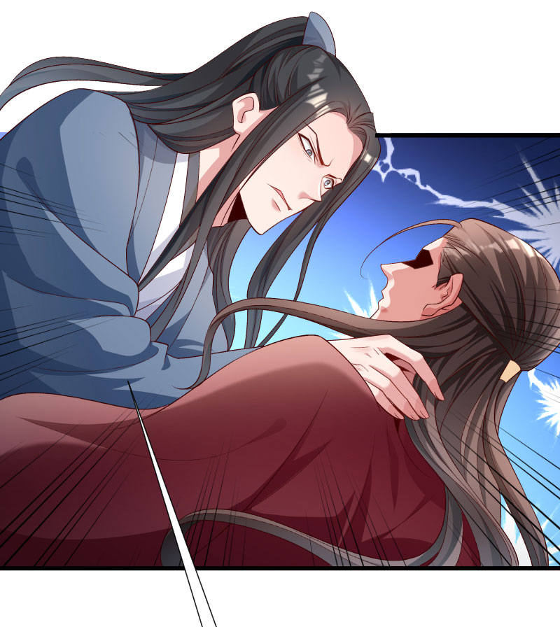 《小皇书VS小皇叔》第157话 风云暗涌 第28页