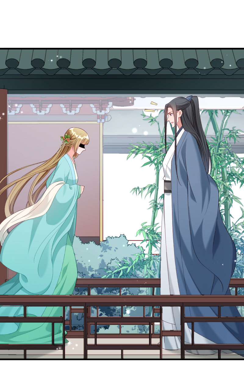 《小皇书VS小皇叔》第159话 肖妃刁难黄舒 第10页