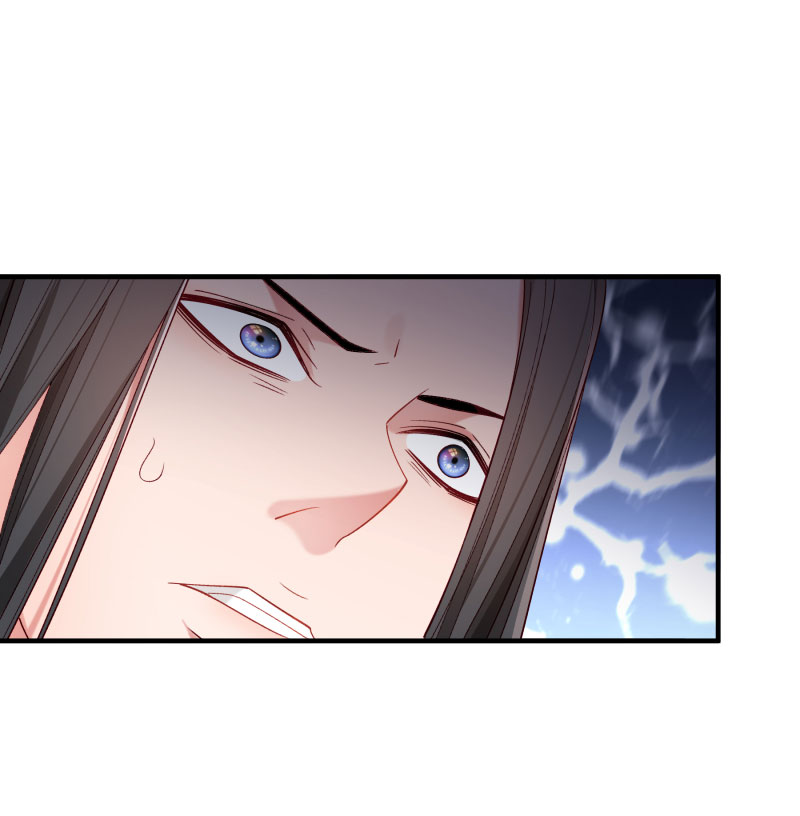 《小皇书VS小皇叔》第159话 肖妃刁难黄舒 第29页