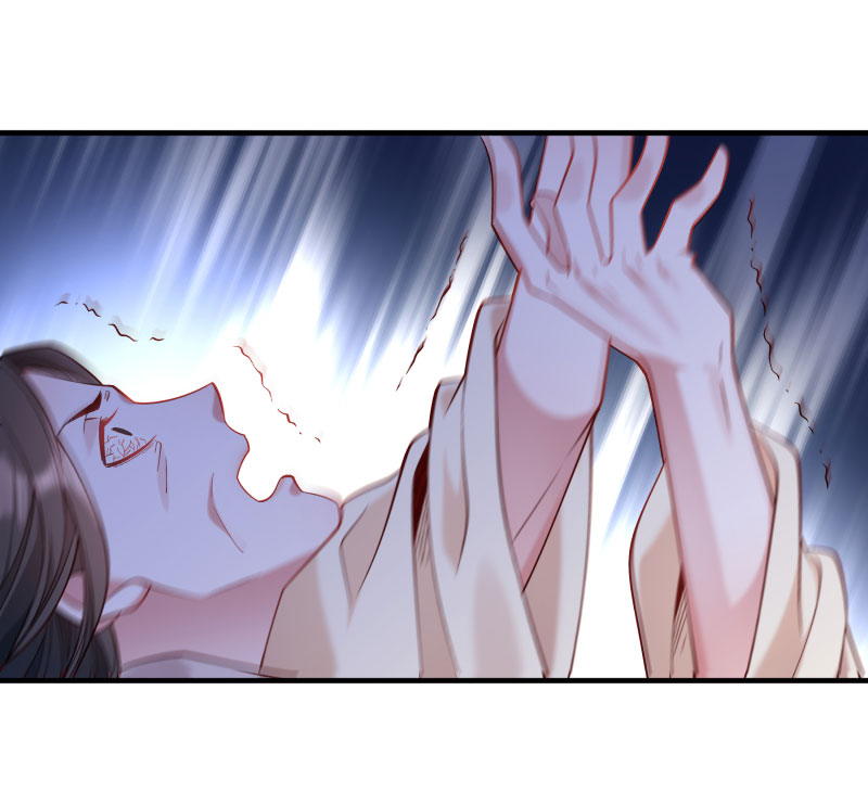 《小皇书VS小皇叔》第162话 不甘心 第7页