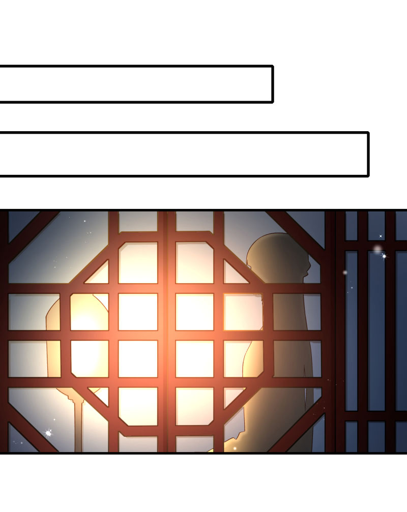 《小皇书VS小皇叔》第163话 欺人太甚 第30页