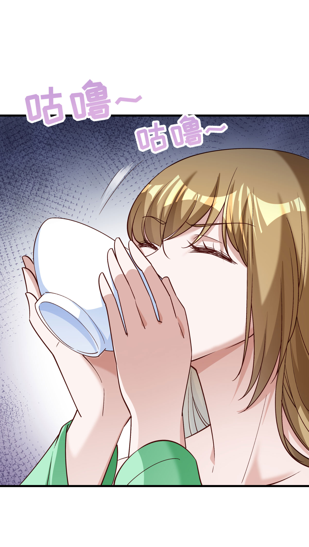 《小皇书VS小皇叔》第175话 避子汤药 第28页