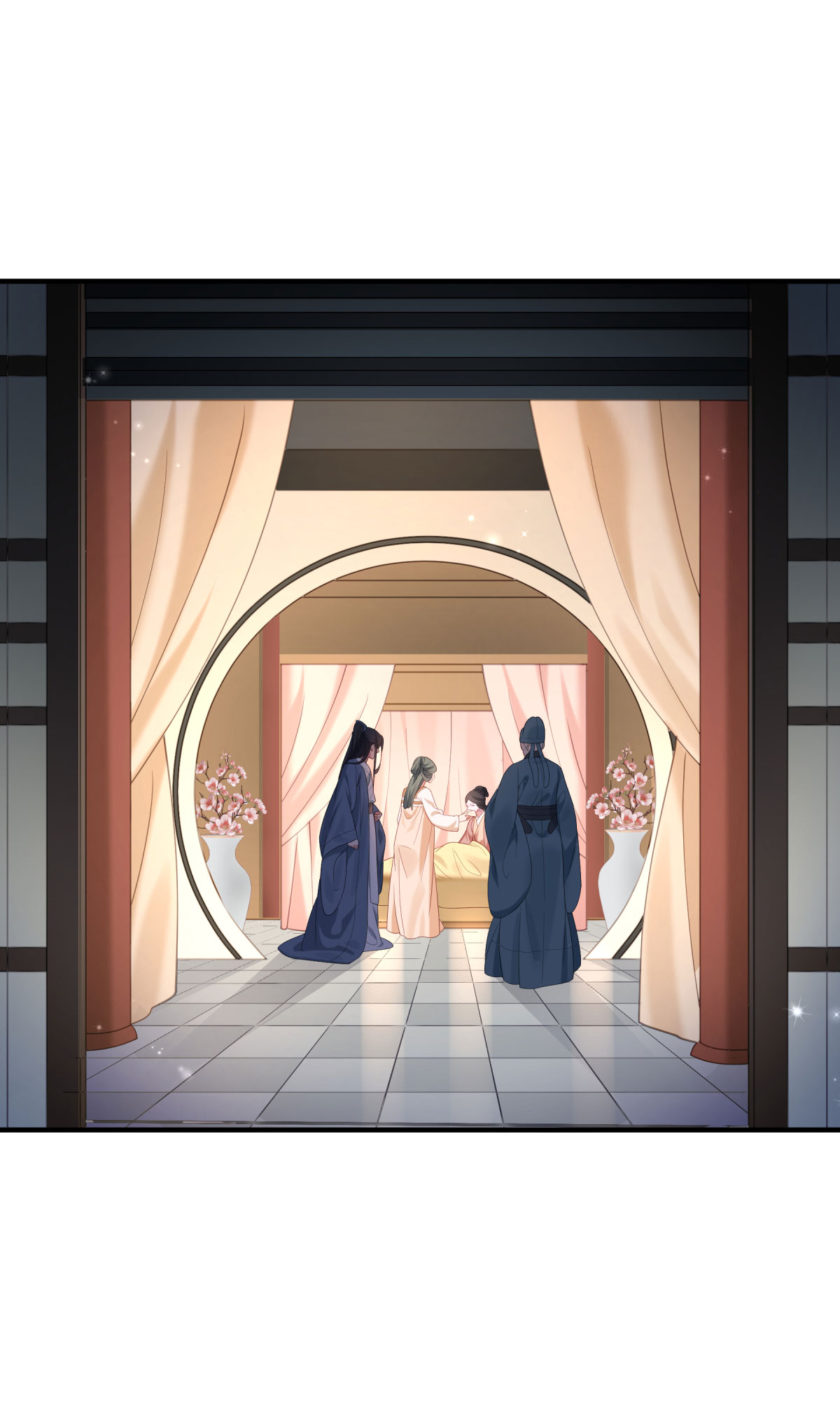 《小皇书VS小皇叔》第179话 不情之请 第8页