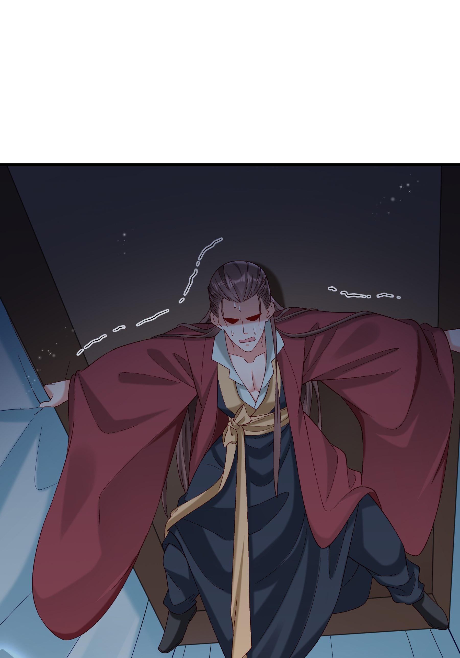 《小皇书VS小皇叔》第183话 孤男寡女 第2页