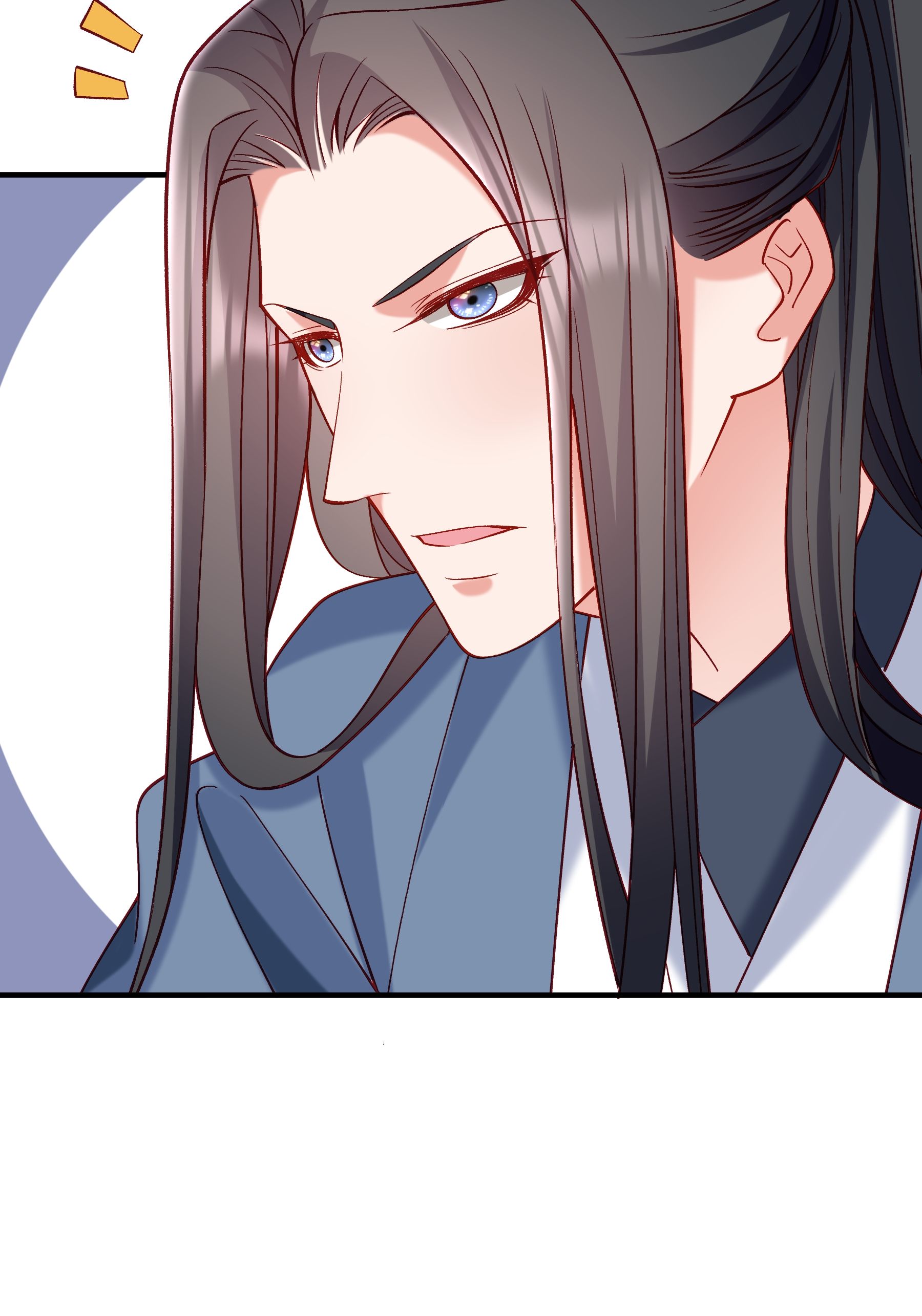 《小皇书VS小皇叔》第183话 孤男寡女 第5页