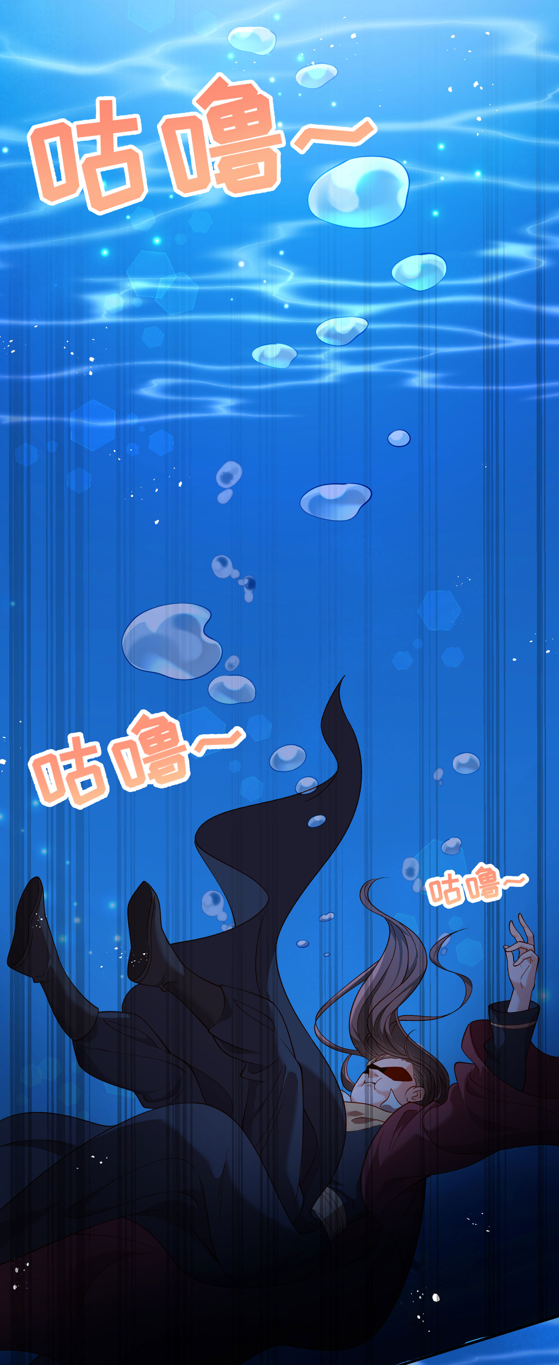 《小皇书VS小皇叔》第191话 虐狗，我是认真的！ 第6页