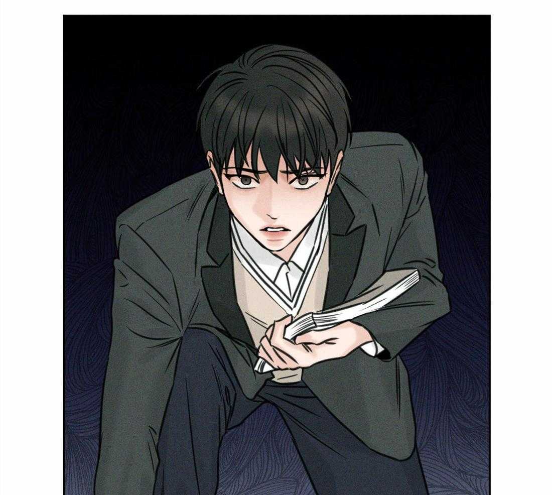 《即使不爱我》第3话 3 第14页
