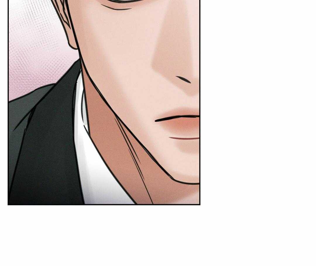 《即使不爱我》第5话 5 第16页