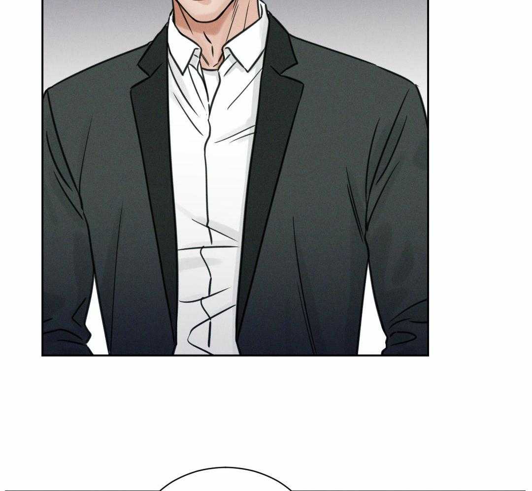 《即使不爱我》第5话 5 第26页