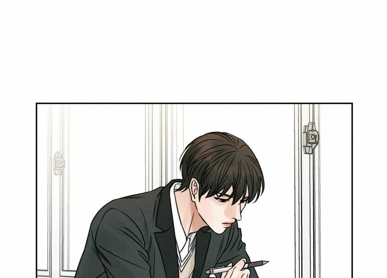 《即使不爱我》第9话 9 第4页