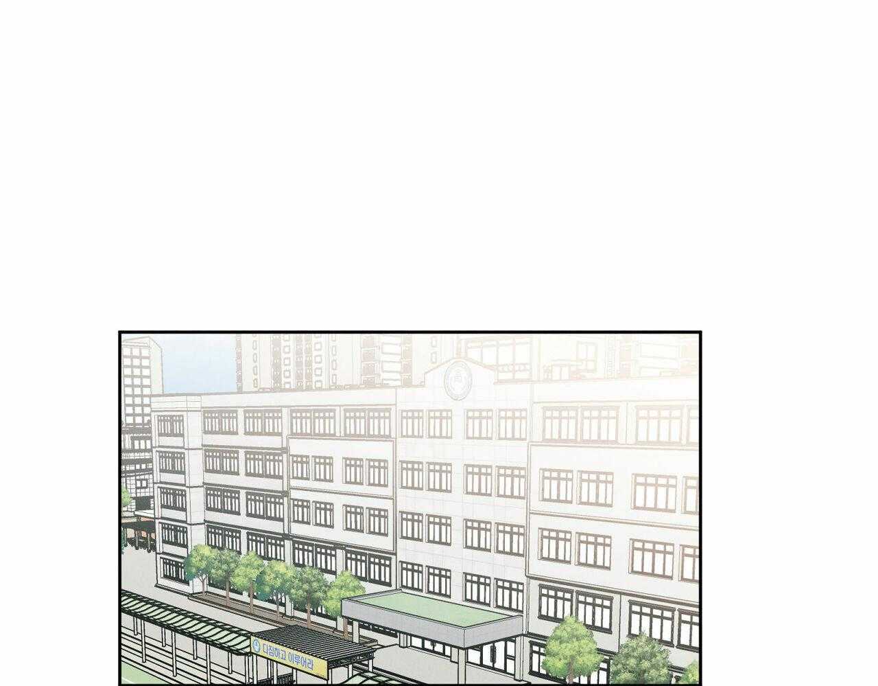 《即使不爱我》第7话 7 第1页