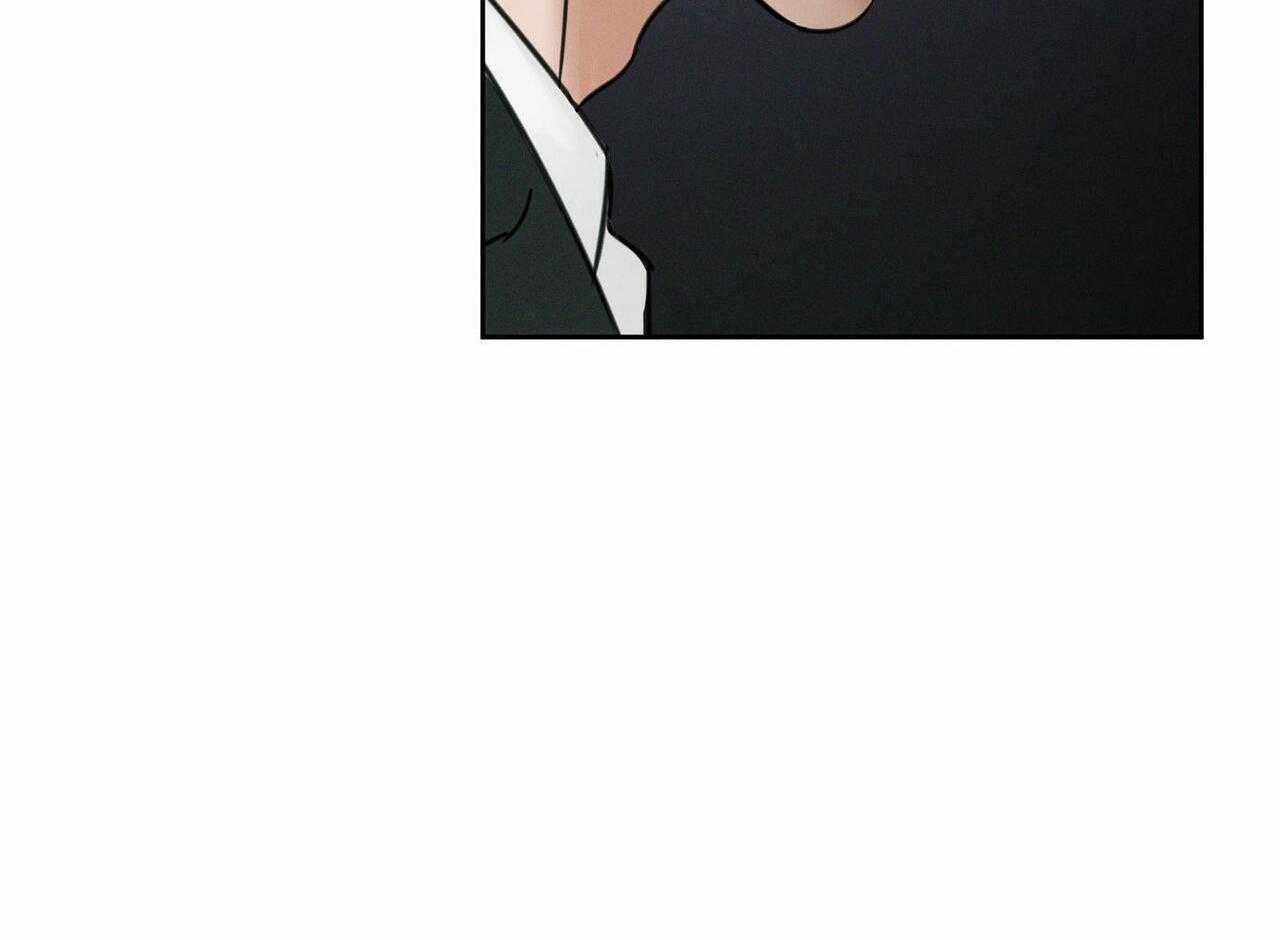 《即使不爱我》第7话 7 第29页
