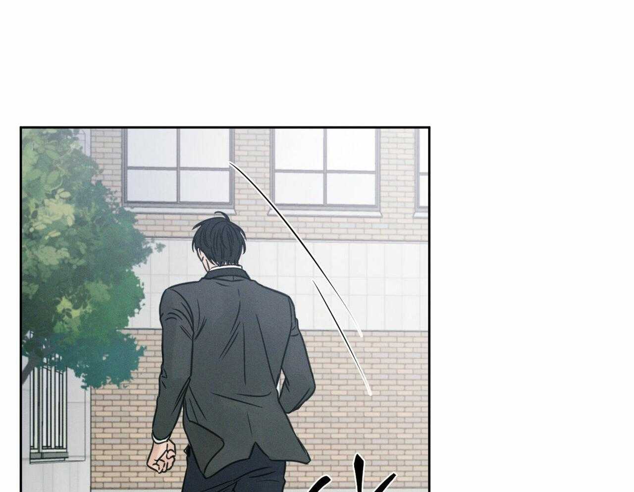 《即使不爱我》第12话 12 第29页