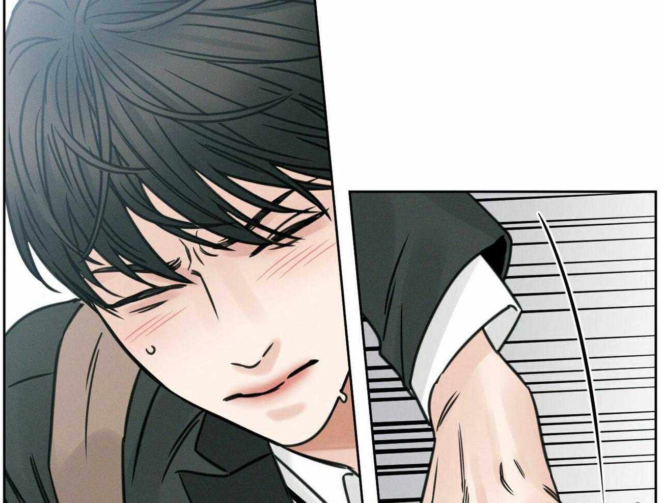 《即使不爱我》第13话 13 第26页