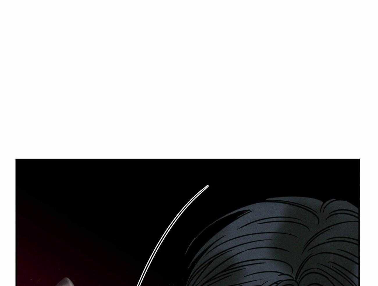 《即使不爱我》第15话 15 第25页