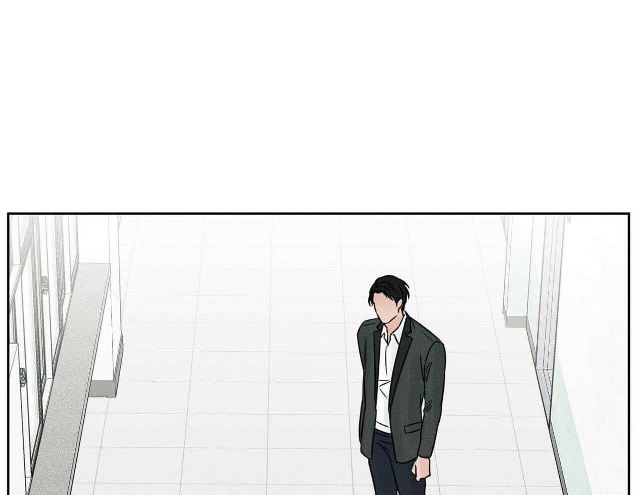 《即使不爱我》第20话 20_产生矛盾 第24页