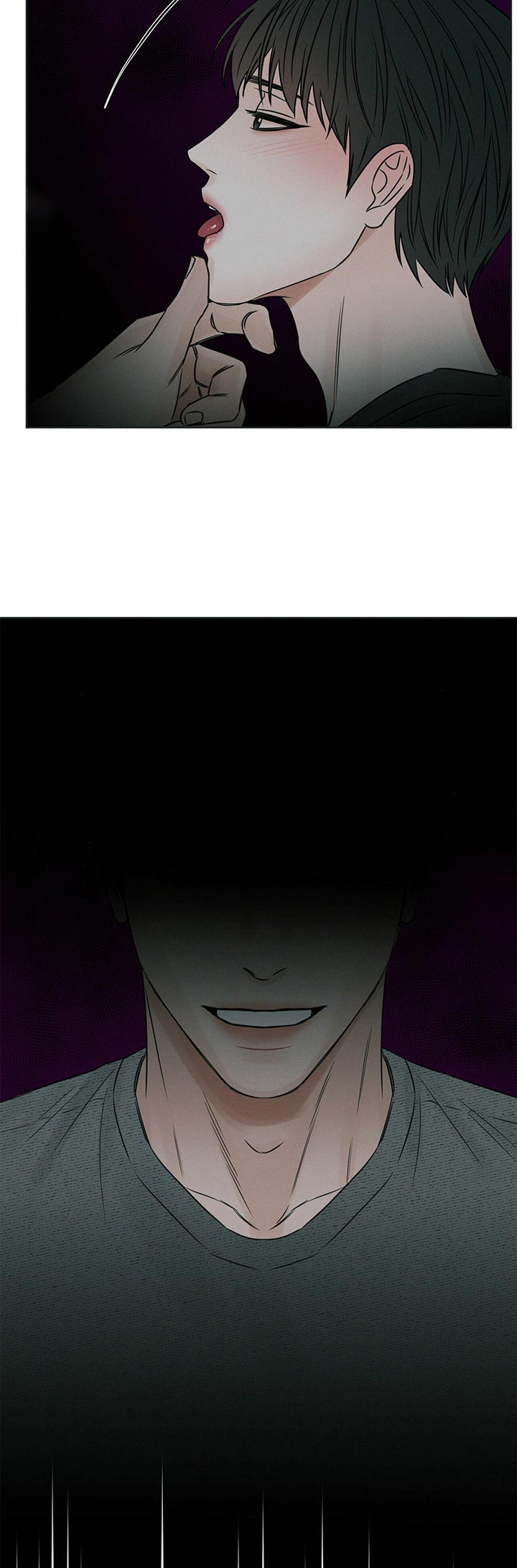 《即使不爱我》第35话 好累 第2页