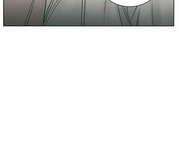 《即使不爱我》第40话 能让我进去吗 第41页