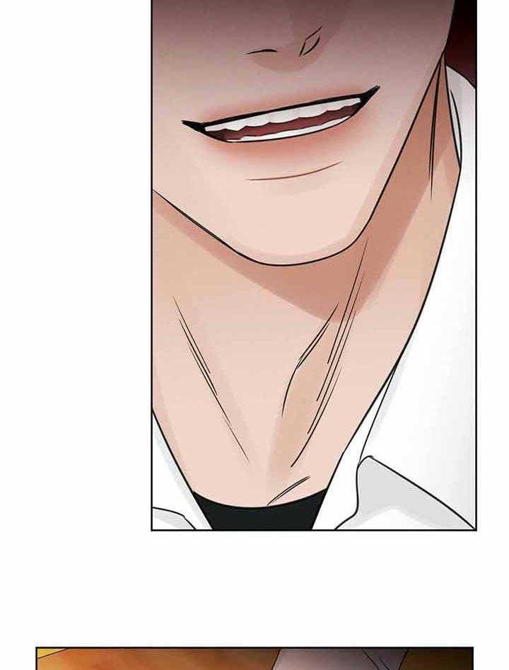 《即使不爱我》第45话 给我点奖励 第25页